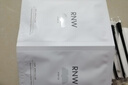 如薇（RNW）去黑头鼻贴3盒黑头铲套装导出精华液清理猪鼻草莓鼻粉刺收缩毛孔 实拍图
