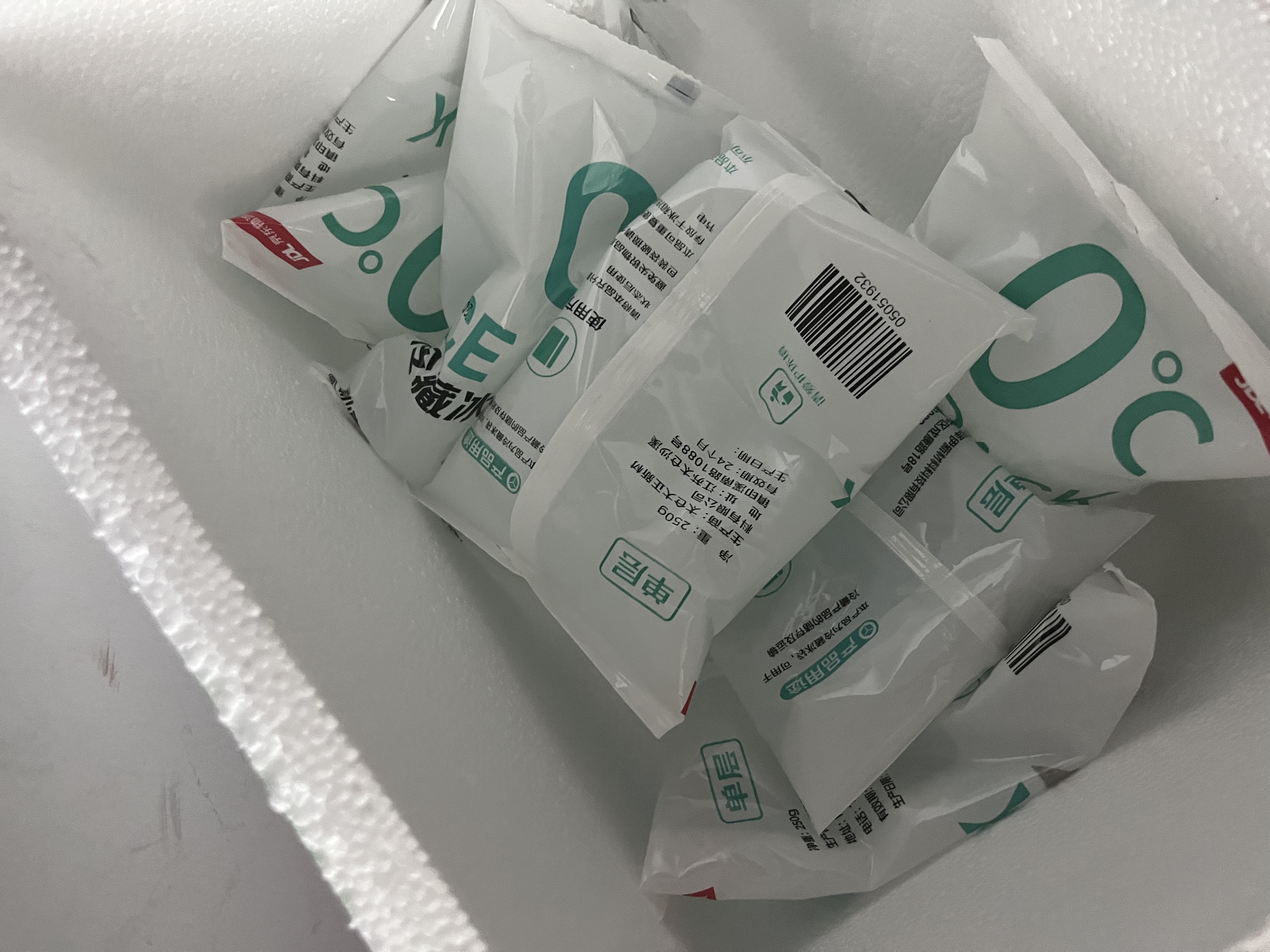 定君生【冷链产品】 阴道用乳杆菌活菌胶囊0.25g*5粒/板*2板/盒 实拍图
