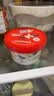 优诺（yoplait）迷你杯马达加斯加香草风味发酵乳80g*6杯 营养早餐 低温酸奶牛奶 实拍图