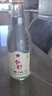 红星二锅头 纯粮兼香5 兼香型白酒 42度 500ml*12瓶 整箱装 实拍图