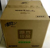 清风有芯卷纸原木金装 4层180克*27卷 卫生纸纸巾 箱装 厕纸 卷筒纸 实拍图