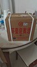美的（Midea）破壁机家用全自动免煮自清洗1.75L可拆洗轻音降噪多功能豆浆机大容量榨汁机料理机 075 国家补贴 实拍图