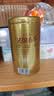 乐品乐茶茉莉飘雪浓香茉莉花茶横县特级碧螺春茶新茶250g金罐伴手礼自己喝 实拍图