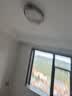 雷士（NVC）星空氛围客厅灯灯具简约LED吸顶灯北欧房间灯书房-星雨圆 实拍图