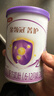 伊利金领冠珍护/育护/睿护/悠滋小羊/塞纳牧 试用装130g配方奶粉 罐装 2段 菁护 130g 实拍图