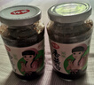 仲景 原味香菇酱450gx2瓶 拌饭拌面夹馍下饭酱菜蘑菇调味酱 实拍图