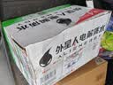 外星人罗纳尔多同款电解质水0糖0卡运动饮料 白葡萄芦荟口味 600mL*15瓶 实拍图