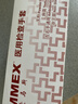爱马斯（AMMEX） 一次性手套乳胶手套100只小码检查劳保防水家用清洁洗碗家务美容 实拍图