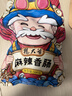 杨大爷烟熏四川风味香肠脆肠腊肉特产腊麻辣味排骨香肠260g 实拍图