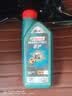 嘉实多（Castrol）磁护智E版单次小保养卡 5W-40 SP 5L 含机油+机滤+工时 汽车保养 实拍图
