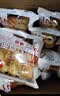 阿尔发无糖食品 五谷粗粮饼干590g 中老年人0蔗糖苦荞苦荞代餐控糖礼盒 实拍图