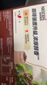 雀巢（Nestle）【樊振东同款】1+2特浓低糖*速溶咖啡三合一冲调饮品30条390g 实拍图