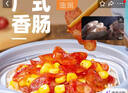 自嗨锅自热米饭 4口味4桶组合装煲仔饭大分量1031g方便速食出游露营野餐 实拍图