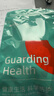 KDANG【医用两只装】腱鞘炎护腕扭伤手腕劳损tfcc护腕手腕固定专用护具 实拍图
