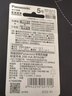 松下（Panasonic）5号五号充电电池4节三洋爱乐普技术适用于话筒相机玩具等无充电器HHR-3MRC/4B 实拍图