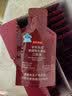 京东京造补铁口服液90条/3盒补气血18mg高含量铁剂改善贫血养生 实拍图