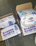 安儿乐（Anerle）小轻芯拉拉裤XXXXL40片(20kg以上)超薄透气尿不湿 实拍图