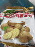古松马铃薯淀粉500g 食用土豆淀粉烹调勾芡生粉调味品家用炒菜调味料 较划算马铃薯淀粉500g*2袋 实拍图