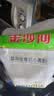 金沙河面粉 多用途麦芯小麦粉10斤 中筋包子馒头水饺饼 京东自营白面5kg 实拍图