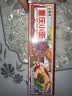 小龙坎重庆小面6盒装888g 方便速食麻辣带调料包面条 速食面 实拍图