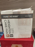 法焙客（FOR BAKE）蛋糕模具活底加高戚风蛋糕模烤箱用模具圆形芝士阳极模 6寸加高 实拍图