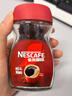 雀巢（Nestle）醇品速溶美式黑咖啡粉0糖0脂*健身燃减防困瓶装50g 实拍图