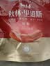 秋林里道斯哈尔滨红肠 880g/袋 减少20%食盐 方便速食 熟食 东北特产香肠 实拍图