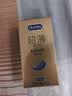 杜蕾斯（durex） 避孕套安全套紧型超薄12只小号装润滑贴合套套计生用品情趣成人 实拍图