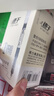得力（deli）(deli)速干直液笔签字笔 0.5mm全针管学生中性笔 办公水笔直液式走珠笔 黑色30支/盒33788 实拍图