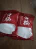 古松 烘焙原料 木薯淀粉500g珍珠奶茶芋圆木薯粉甜品原料品牌始于1998 实拍图