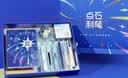 点石制笔【毕业礼物】逐梦星海文具礼盒中性笔荧光笔学生文具套装初高中考试奖励老师同学互赠391E-B 实拍图