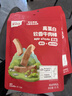 禾泱泱婴幼儿莓果泥系列初尝600g 欧洲进口宝宝辅食6月+ 实拍图