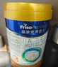 美素佳儿（Friso）皇家幼儿配方奶粉3段（1-3岁幼儿适用）800g*3罐 乳铁蛋白 实拍图