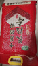 十月稻田 长粒香大米 10斤（东北大米 香米 5kg/公斤） 实拍图