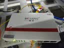 博扬（BOYANG）电话光端机4路电话+4路百兆网络 4路对讲语音+4路物理隔离以太网光纤传输 FC口 BY-4P4EV 实拍图