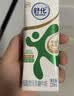 舒化伊利舒化奶无乳糖牛奶整箱京东自营 全脂型220ml*24盒 3月底起 实拍图