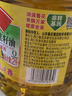 鲁花【保真菜籽油】低芥酸特香菜籽油 2L 物理压榨【京东品酒会同款】 实拍图