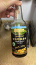 爷爷的农场有机特级酱油290ml 酱油调味品调料汁 实拍图