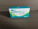 可孚医用酒精消毒棉片75%酒精湿巾杀菌一次性家用护理3cmX6cm 6盒 实拍图