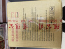 麦酥园无糖精糖尿人休闲零食品老年人专用营养蛋糕点心红豆薏米饼干4斤 实拍图