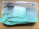 全棉时代袜子男女士纯棉超薄透气抗菌隐形防滑夏【4双装】 实拍图