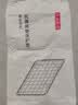 京东京造床垫保护垫 3层标准A类纳m级抗菌床褥床垫保护垫 1.8x2m 灰色 实拍图