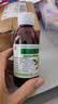 川奇 强力枇杷露150ml*3瓶 养阴敛肺 止咳祛痰 用于支气管炎咳嗽感冒咳嗽 实拍图