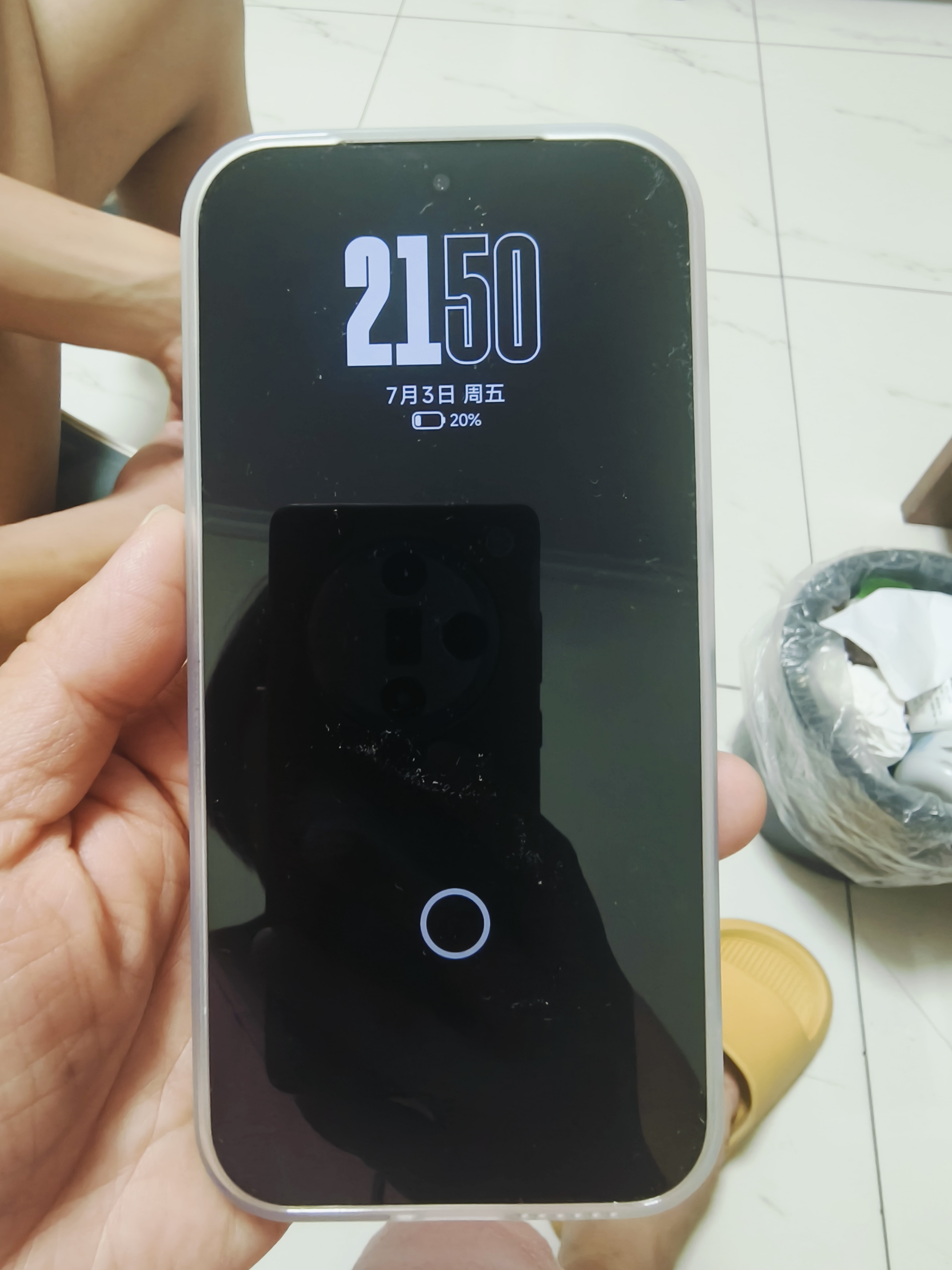 小米（MI）小米 17 Pro 妙享背屏 徕卡光影大师 第五代 骁龙 8 至尊版 白色 12GB+512GB 5G手机 国家补贴 实拍图