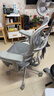 Ergonor保友金豪b雄鹰 人体工学椅护腰办公椅电脑椅电竞椅 银白网+躺舒宝 实拍图