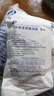 Andermed安得一次性使用输液器 带针静脉点滴管SYQ0.6x23TWLB【25支/袋】 实拍图