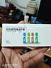 彩虹电池5号7号适用于小米米家设备碳性电池10节单色盒子装玩具电子秤遥控器鼠标小风扇电池 7号碳性盒装20节 实拍图