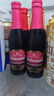 Lindemans林德曼桃子/樱桃/山莓啤酒礼盒250ml*6瓶 比利时进口 低度清爽 实拍图