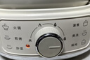 九阳（Joyoung）电煮锅电热锅小电锅宿舍电炒锅学生寝室2.5L泡面电火锅多功能锅【蒸笼款】HG25-G211S 实拍图