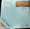 秋叶原（CHOSEAL） 双莲花转卡农公音频线 2RCA公转2卡侬公头 xlr麦克风话筒调音台DVD功放连接线 0.5米 QS3557T0D5 实拍图